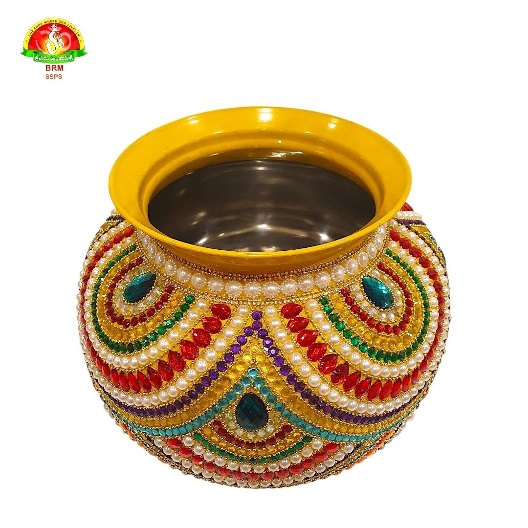 Traditional Ungarala Binda for Wedding Ring Ceremony | Marriage Ring Game Bowl