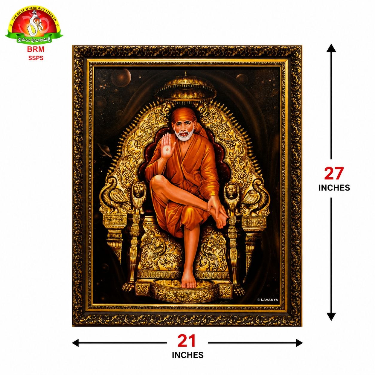 Mat Finish Sai Baba Photo Frame