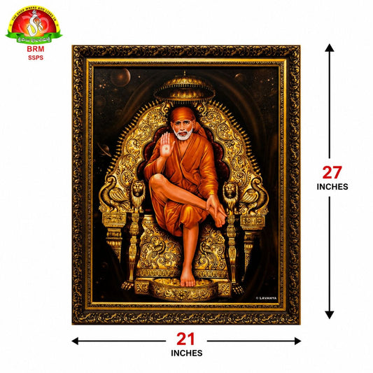 Mat Finish Sai Baba Photo Frame