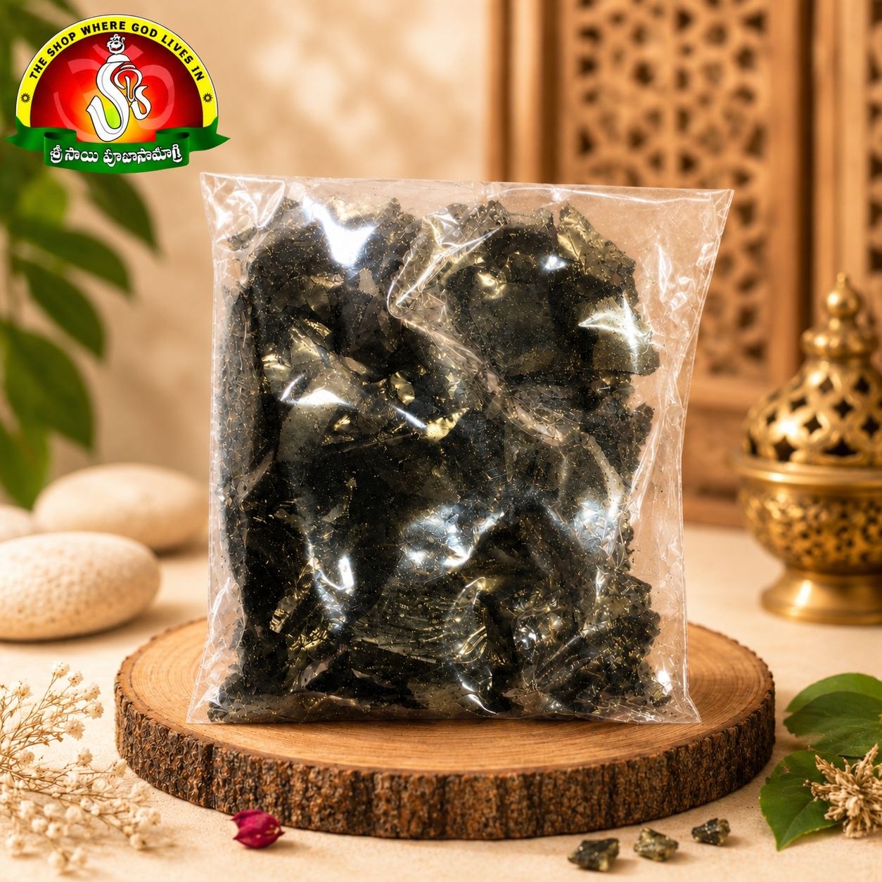 Kumkuma Rallu | Premium Kumkum Stones for Traditional Pooja | Available in 10gm & 50gm