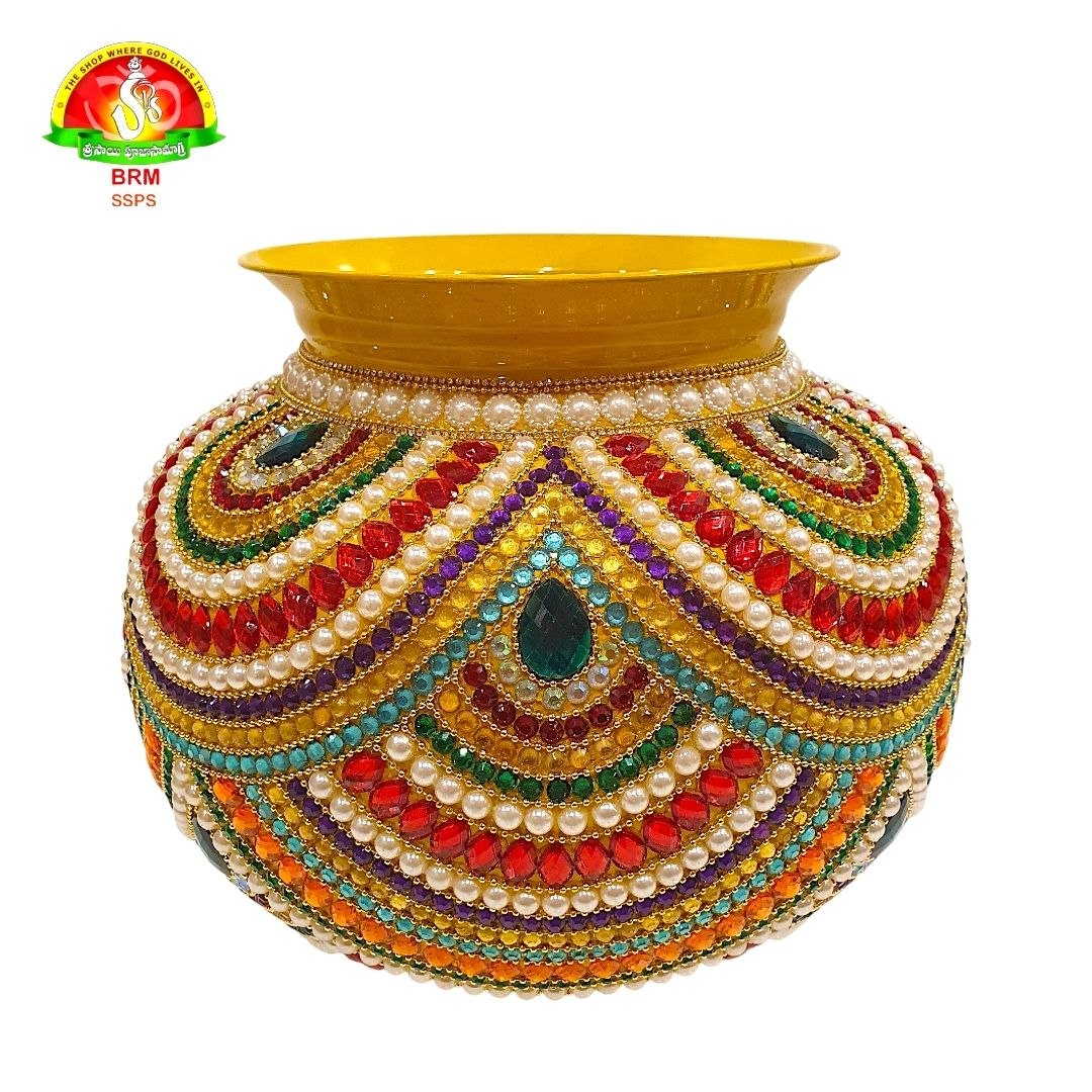 Traditional Ungarala Binda for Wedding Ring Ceremony | Marriage Ring Game Bowl