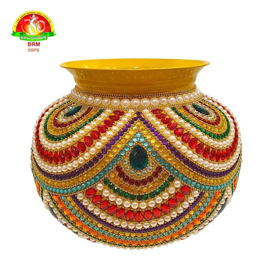 Traditional Ungarala Binda for Wedding Ring Ceremony | Marriage Ring Game Bowl