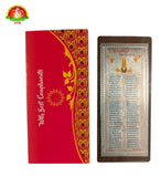 Fine Silver 999 Sri Venkateswara Govinda Namalu Book