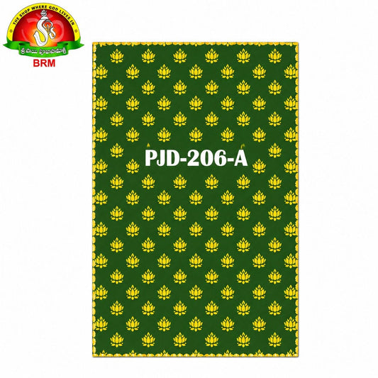 Pooja Backdrop Cloth – Yellow Lotus Flowers Design with Green Background | 5 × 8 Feet