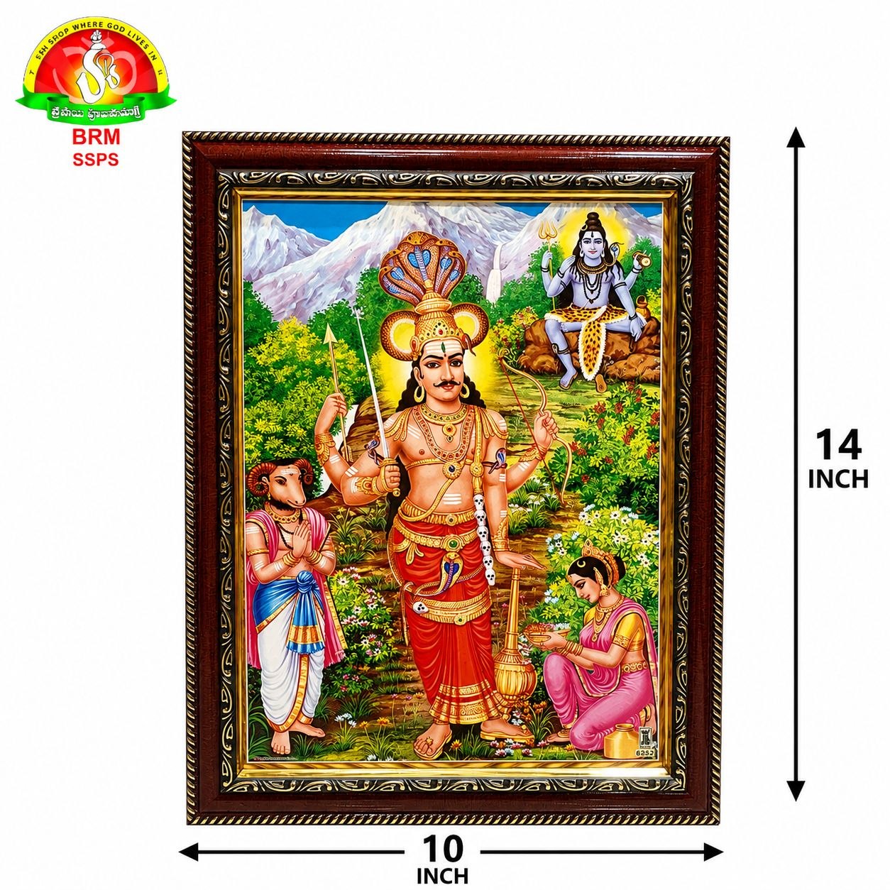 Veerabhadra Swamy Matte Finish Photo Frame – Waterproof (14×10 Inch)