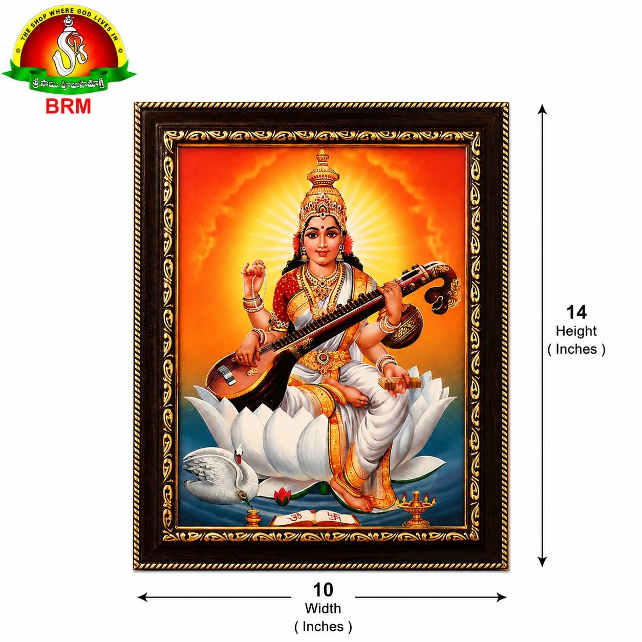Goddess Saraswathi Mata Matte Finish Photo Frame – 14 × 10 Inch