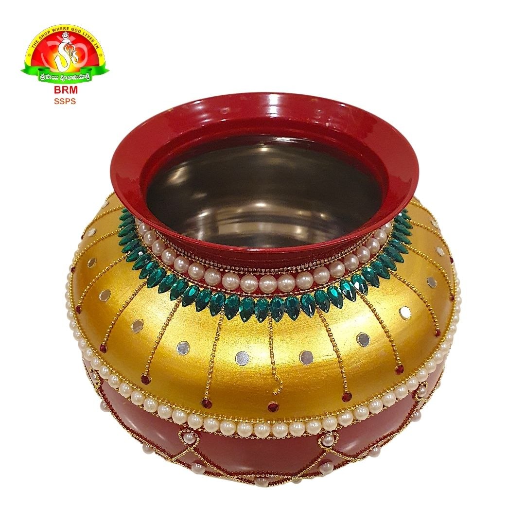 Traditional Ungarala Binda for Wedding Ring Ceremony | Marriage Ring Game Bowl