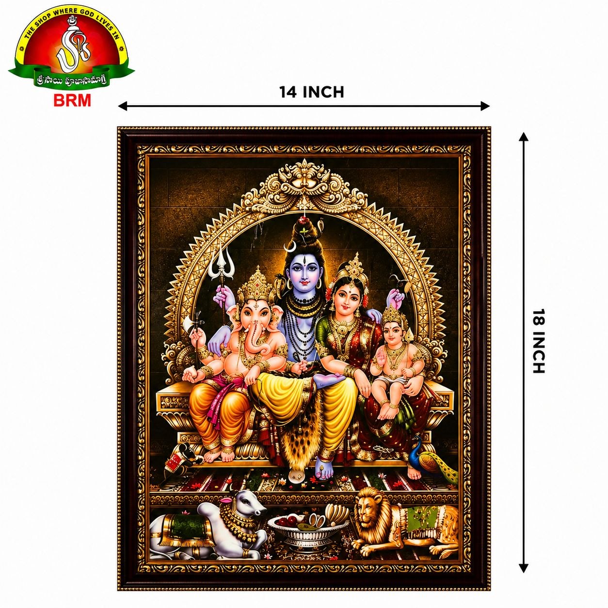 Lord Shiva Parivar Matte Finish Photo Frame – 14 × 18 Inch