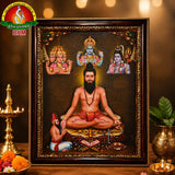 Veera Brahmendra Swamy Matte Finish Photo Frame – 14 x 10 Inch | Divine Spiritual Wall Frame for Home Temple