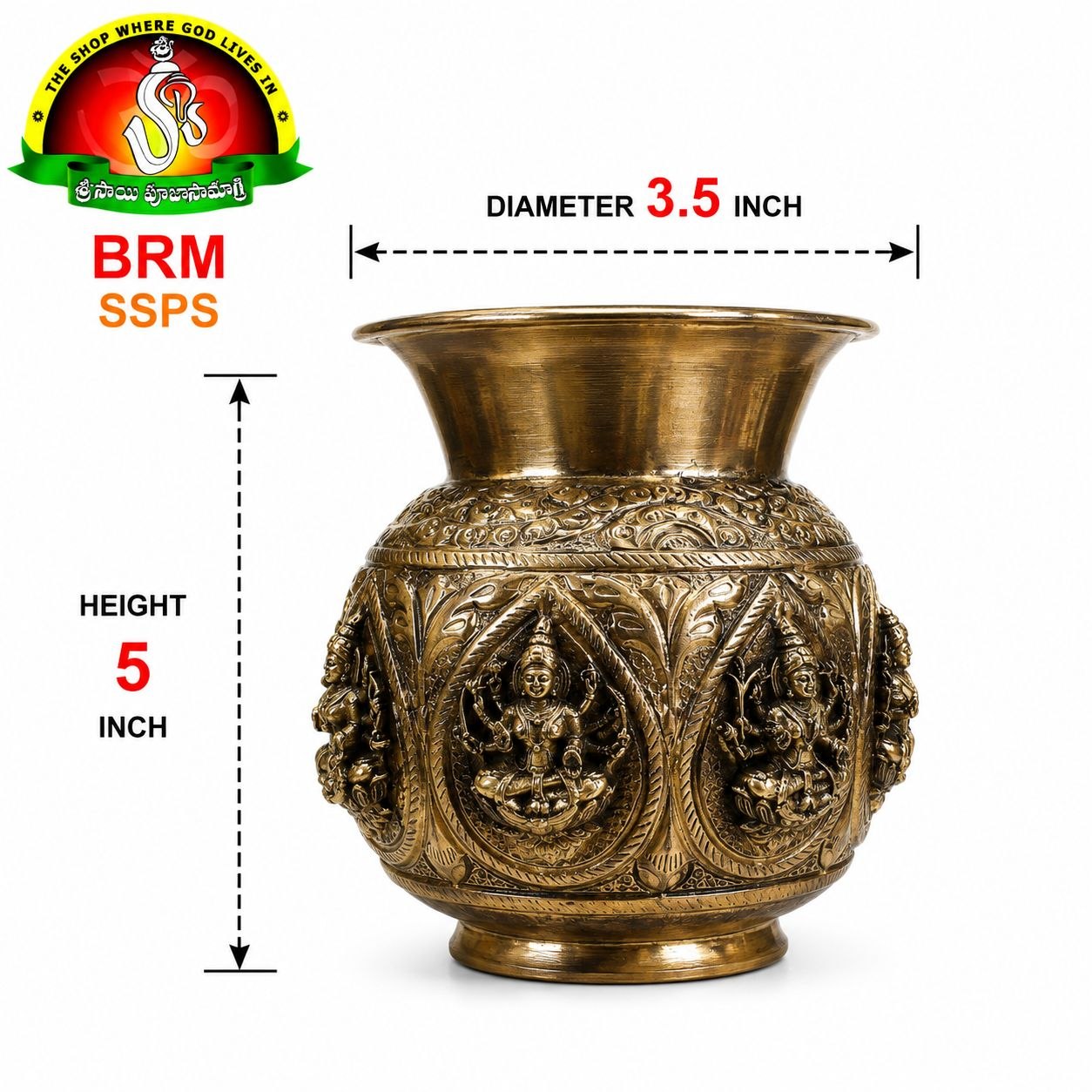 Brass Antique Ashta Lakshmi Design Lota – Sacred Pooja Kalash for Home & Temple