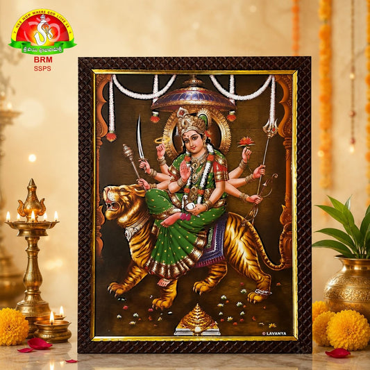 Durga Matha Matt Finish Photo Frame – Waterproof  (14×10 Inch)