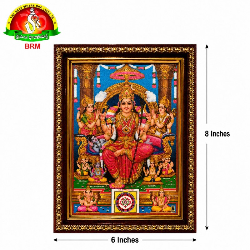 Goddess Lalitha Devi Matte Finish Photo Frame – 8 × 6 Inch