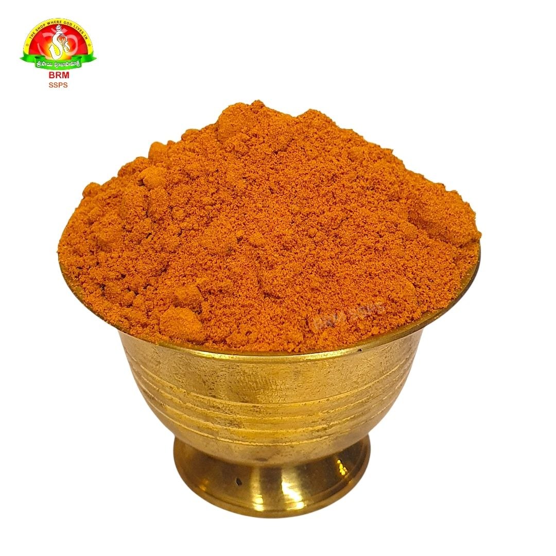 Pure Pasupu (Turmeric Powder) for Pooja – Pavithram & Swacham