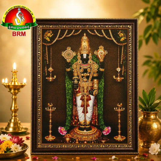 Lord Balaji Matte Finish Photo Frame – 14 x 10 Inch | Divine Venkateswara Wall Frame for Home Temple