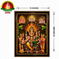 Lakshmi Narasimha Swamy Matte Finish Photo Frame – 14 x 10 Inch | Divine Lord Narasimha Wall Frame