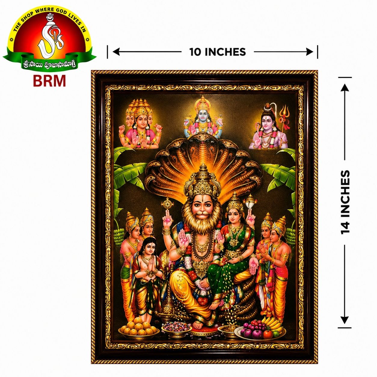 Lakshmi Narasimha Swamy Matte Finish Photo Frame – 14 x 10 Inch | Divine Lord Narasimha Wall Frame