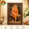 Shirdi Sai Baba (Orange Dress) Matte Finish Photo Frame – 6 x 8 Inch
