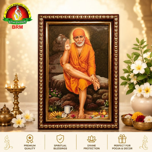 Shirdi Sai Baba (Orange Dress) Matte Finish Photo Frame – 8 × 6 Inch