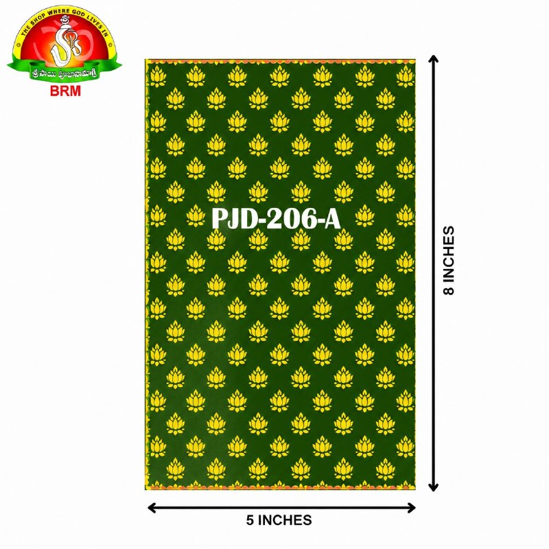 Pooja Backdrop Cloth – Yellow Lotus Flowers Design with Green Background | 5 × 8 Feet