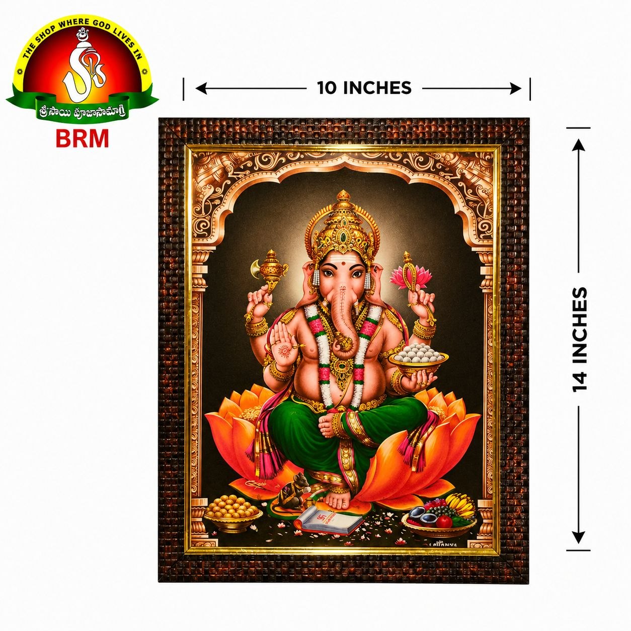 Lord Ganesh Matte Finish Photo Frame – 14 x 10 Inch | Divine Ganesha Wall Frame for Home Temple