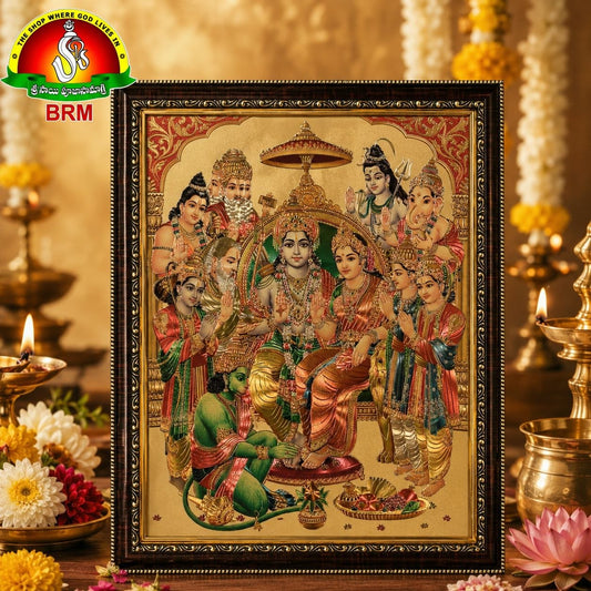 Ram Parivar (Family) Gold Sheet Photo Frame – 14 × 18 Inch