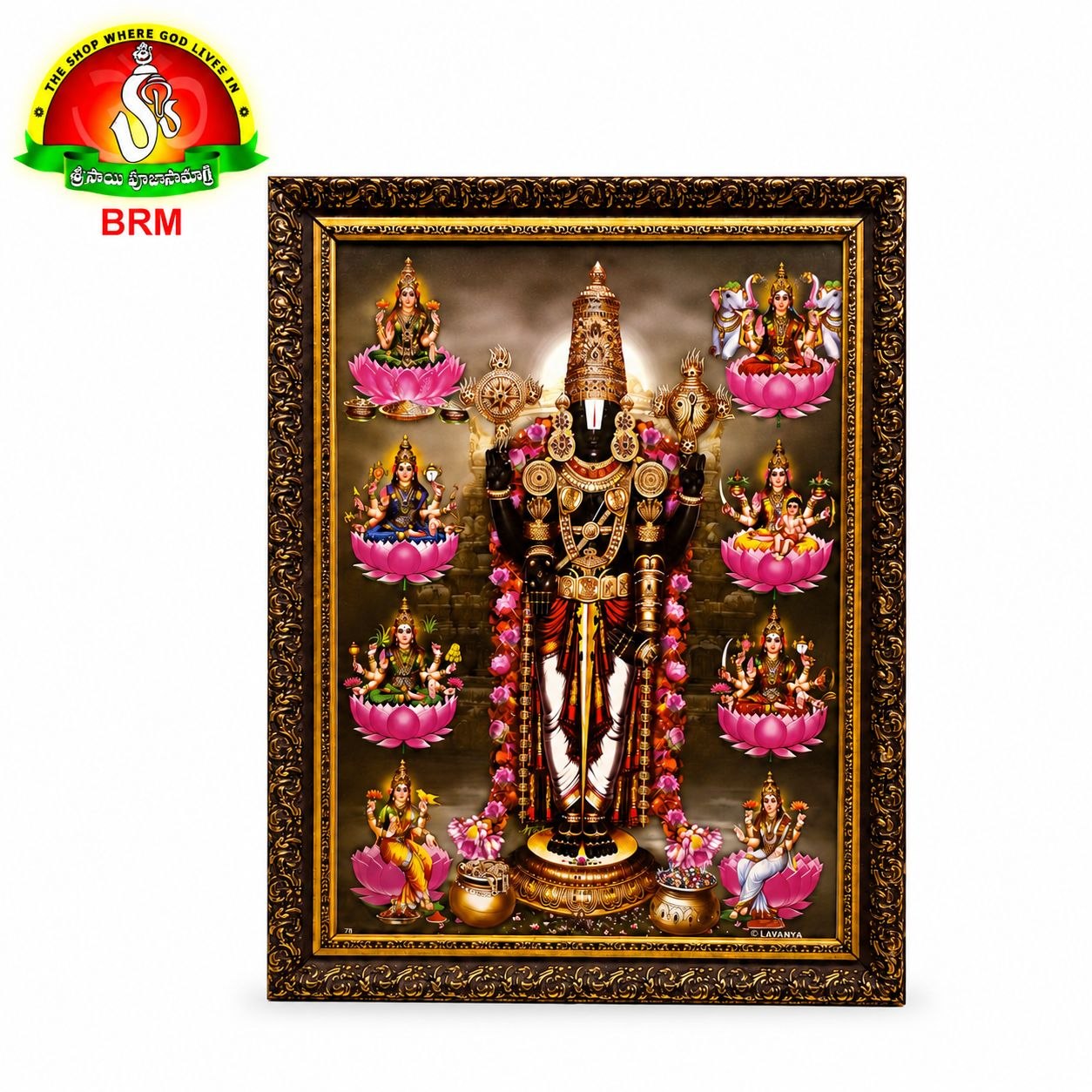 Mat Finish Balaji Photo Frame with Ashta Lakshmi