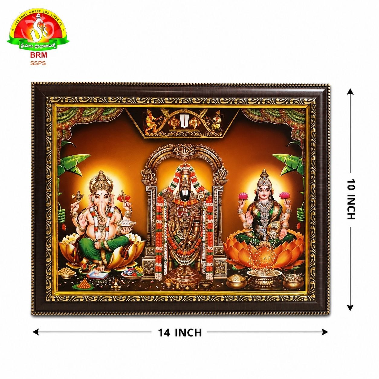 Ganesh Balaji Lakshmi Matte Finish Photo Frame – Waterproof (10×14 Inch)