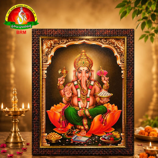 Lord Ganesh Matte Finish Photo Frame – 14 x 10 Inch | Divine Ganesha Wall Frame for Home Temple