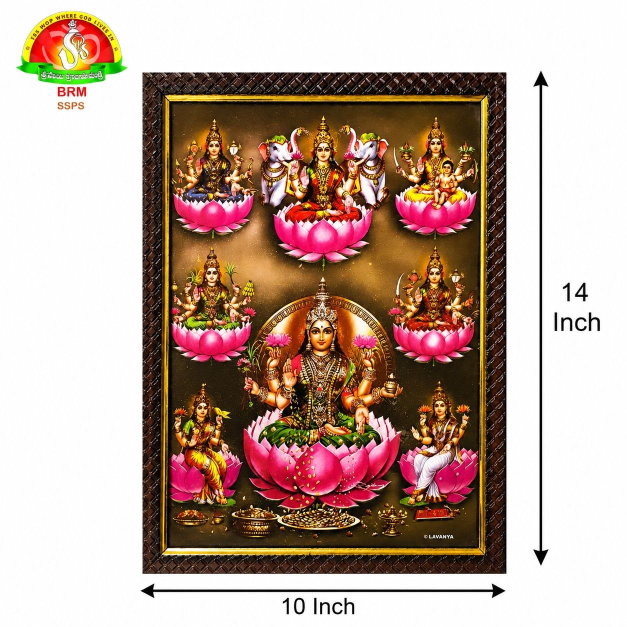 Ashta Lakshmi Matt Finish Photo Frame – Waterproof  (14×10 Inch)