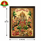 Lord Satyanarayana Swamy Gold Sheet Photo Frame – 14 × 18 Inch