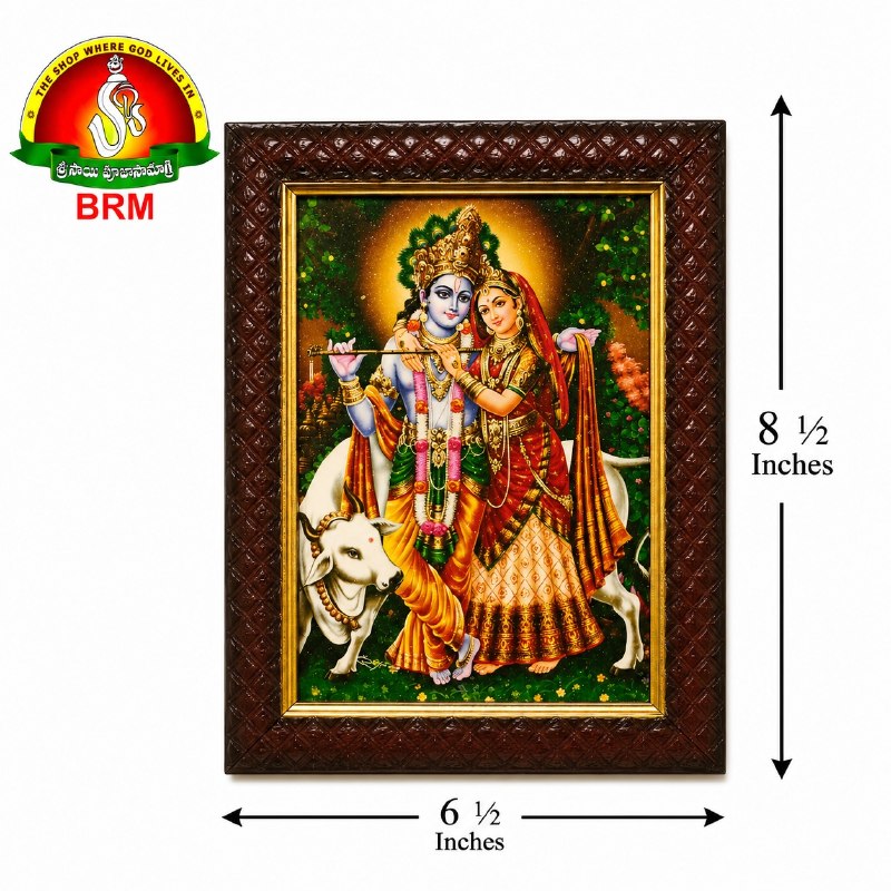 Radha Krishna Matte Finish Photo Frame 8.5 x 6.5 Inch – Premium Devotional Wall & Home Temple Frame