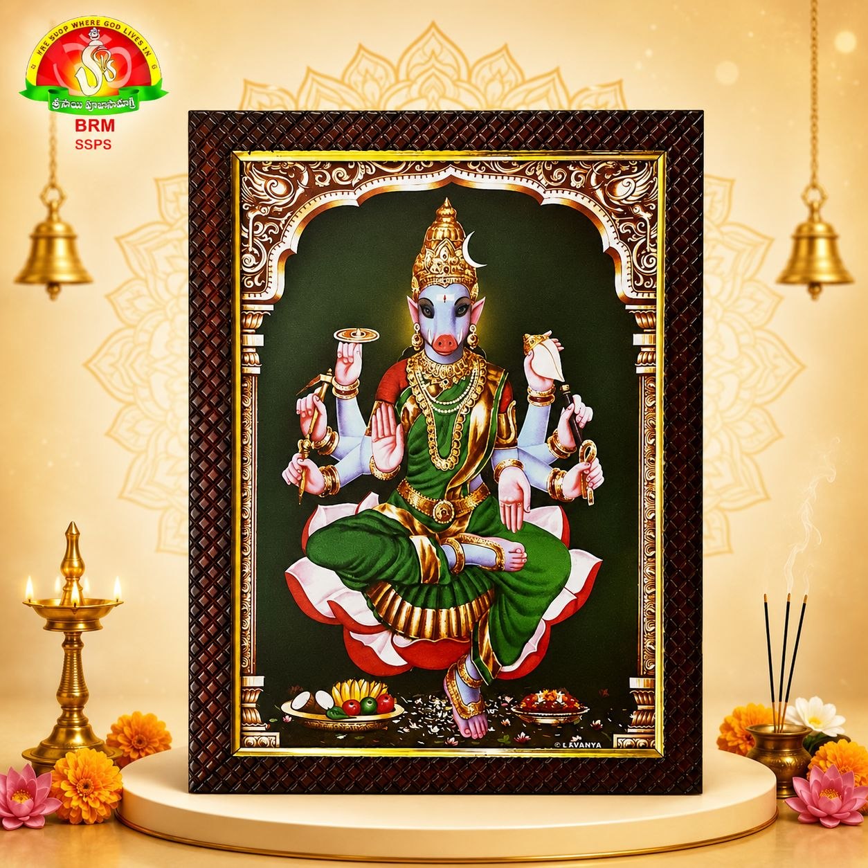 Varahi Ammavari Matt Finish Photo Frame – Waterproof (14×10 Inch)