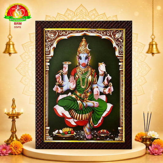 Varahi Ammavari Matt Finish Photo Frame – Waterproof (14×10 Inch)