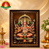 Panchamukhi Hanuman Matte Finish Photo Frame – 14 x 10 Inch | Divine Hanuman Wall Frame for Home Temple