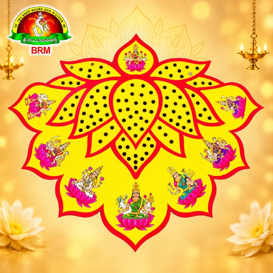 Ashtalakshmi Ashtothram Lotus Singaram Stand | HD Laminated MDF Wooden Decoration / Size 11" x 9" x 1".