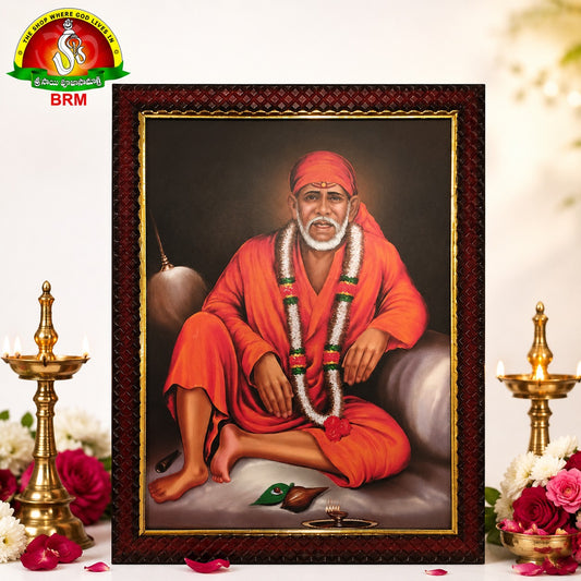 Shirdi Sai Baba Photo Frame in Orange Attire – Matte Finish | 14 x 10 Inch Devotional Wall Frame