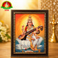 Goddess Saraswathi Mata Matte Finish Photo Frame – 14 × 10 Inch