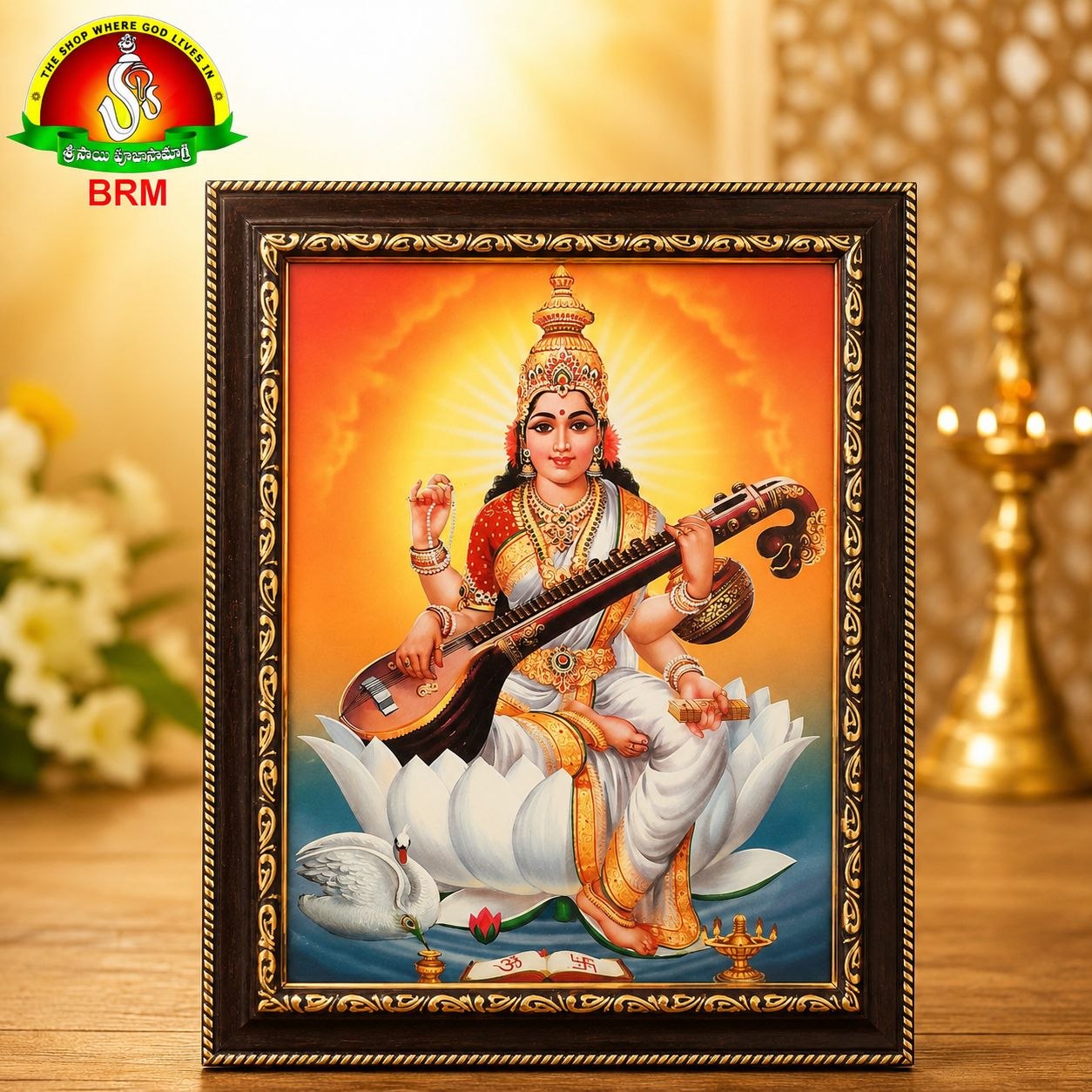 Goddess Saraswathi Mata Matte Finish Photo Frame – 14 × 10 Inch