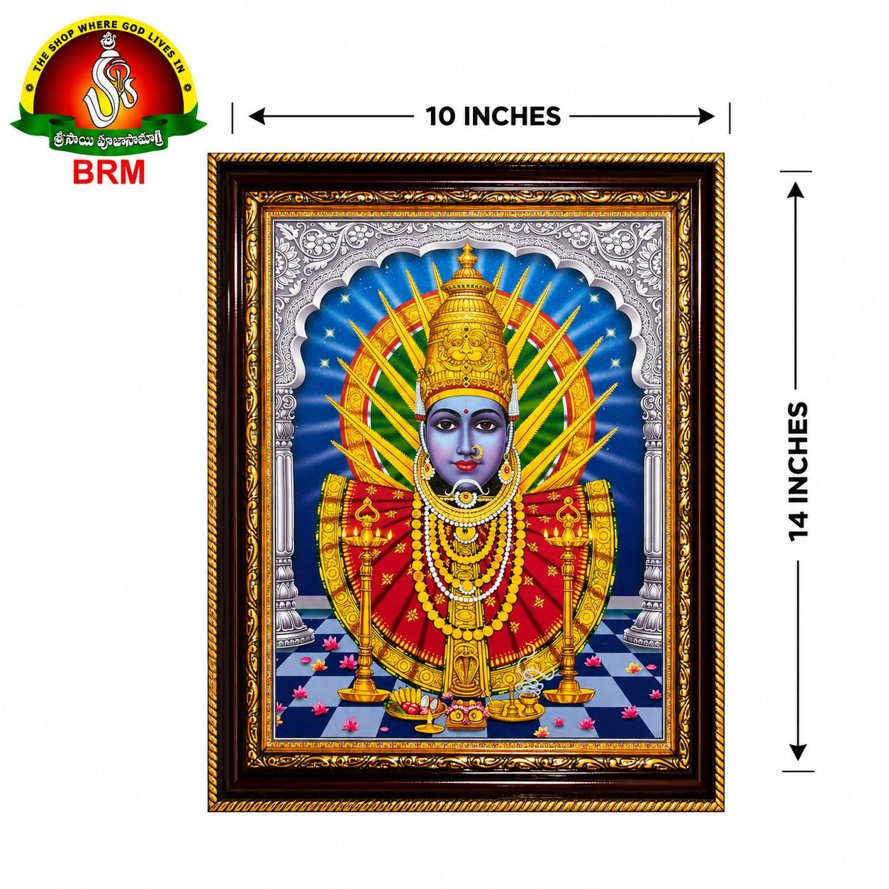 Goddess Yellamma Matte Finish Photo Frame – 14 x 10 Inch | Divine Yellamma Devi Wall Frame for Home Temple