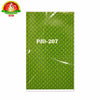 Coconut Leaf Design Pooja Backdrop Cloth – 5 × 8 Feet