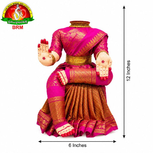 Ammavari Body Stand with Wooden Peeta | Pink Sari with Gold Border & Gold Cloth Bangles