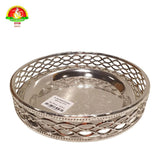 Premium White Metal Fancy Decorative Tray | Pooja Tray , Serving Tray