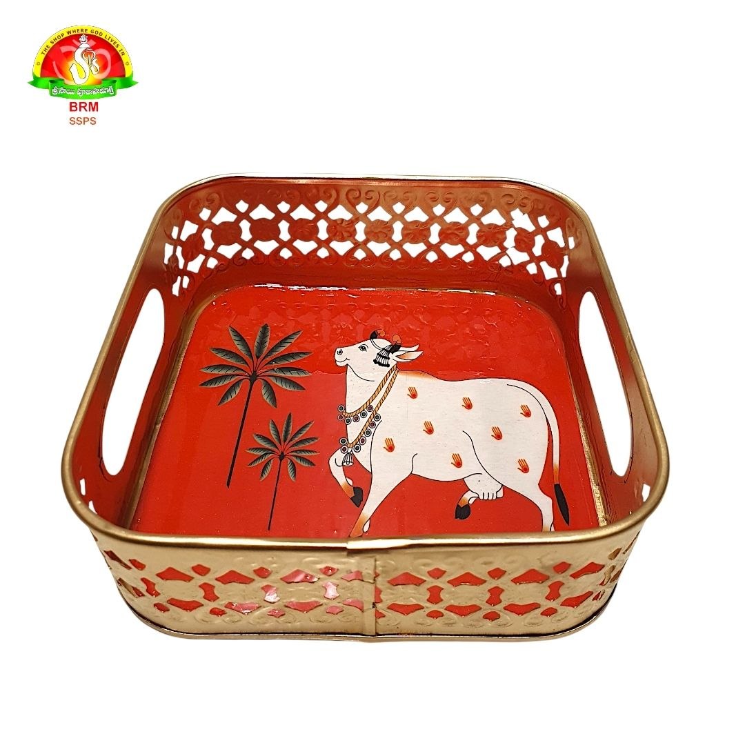 Premium Metal Fancy Square Tray – Decorative Serving & Gift Tray