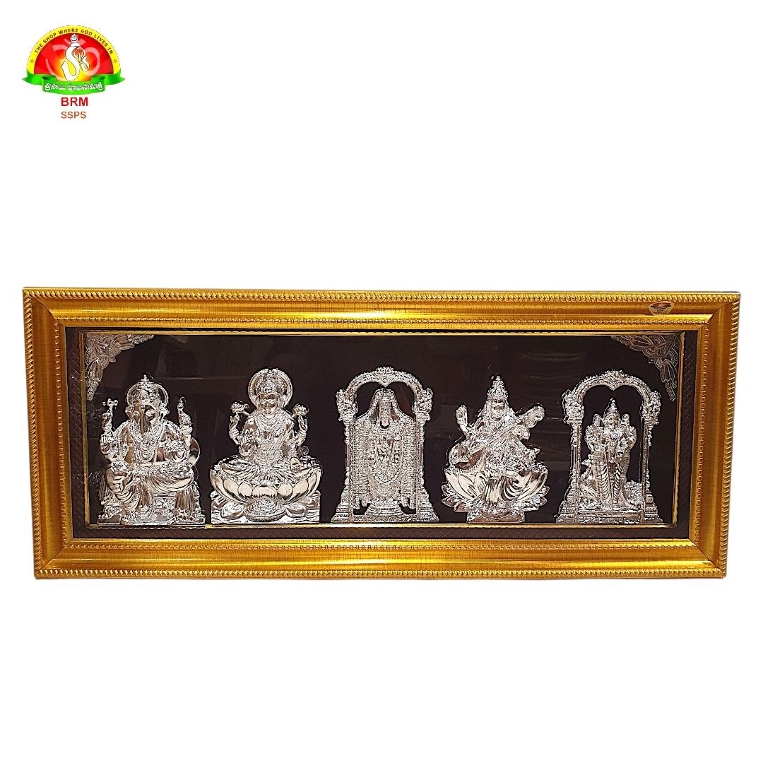 Ganesh Lakshmi Balaji Sarasvati Subramanya 5 in 1 Pure Silver Plated Photo Frame with Gold Frame