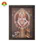 Ayyappa Swamy Matt Finish Photo Frame – Waterproof (14×10 Inch)