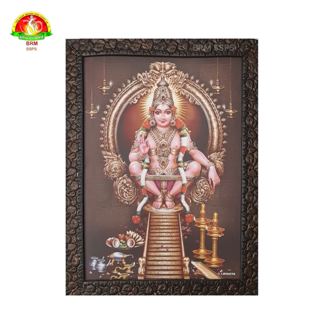 Ayyappa Swamy Matt Finish Photo Frame – Waterproof (14×10 Inch)