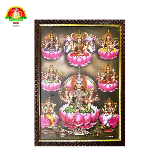 Ashta Lakshmi Matt Finish Photo Frame – Waterproof  (14×10 Inch)