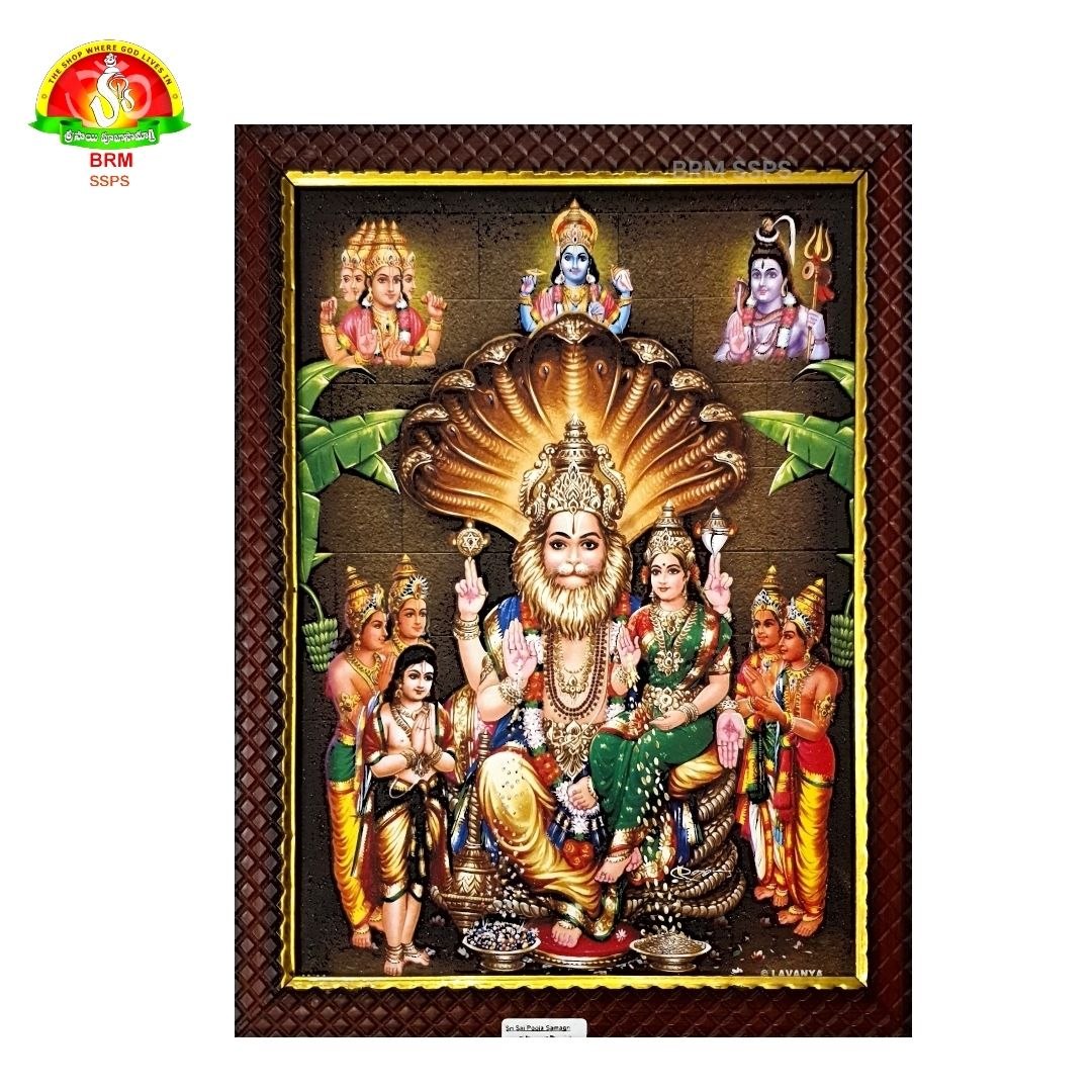 Lakshmi Narasimha Swamy Matt Finish Photo Frame – Waterproof  (14×10 Inch)