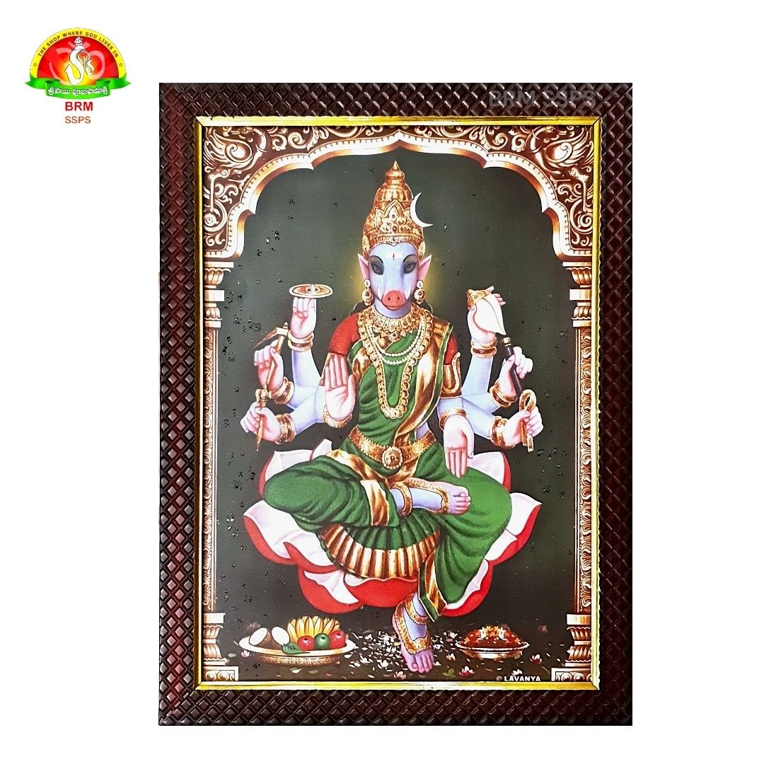 Varahi Ammavari Matt Finish Photo Frame – Waterproof (14×10 Inch)