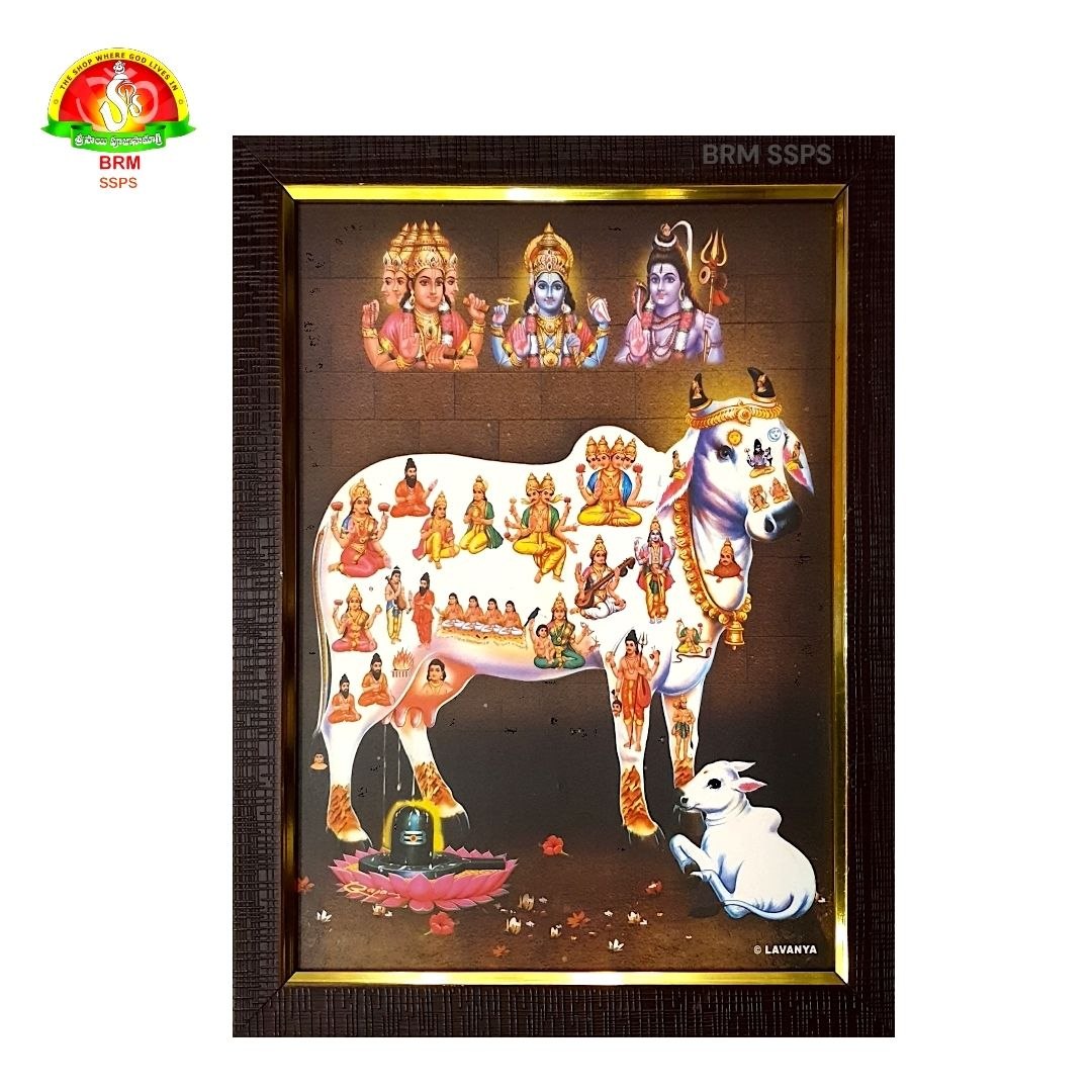 Gow Matha Matt Finish Photo Frame – Waterproof & (14×10 Inch)